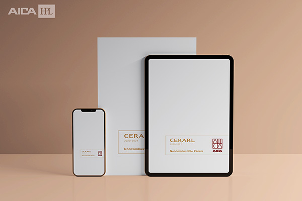 brochure tấm ốp tường chống cháy lan cerarl 2020 - 2021