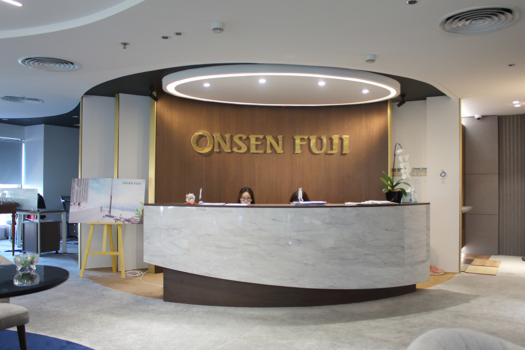 Onsen Fuji sales office